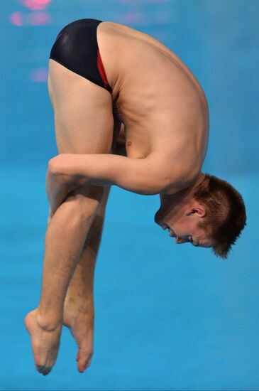 2013 Universiade. Diving. Day One