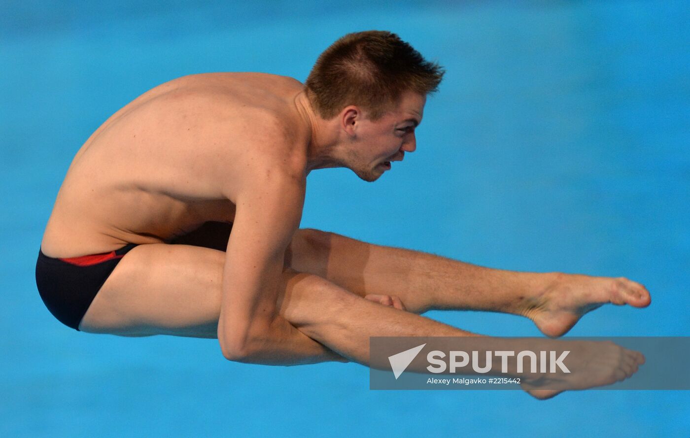 2013 Universiade. Diving. Day One