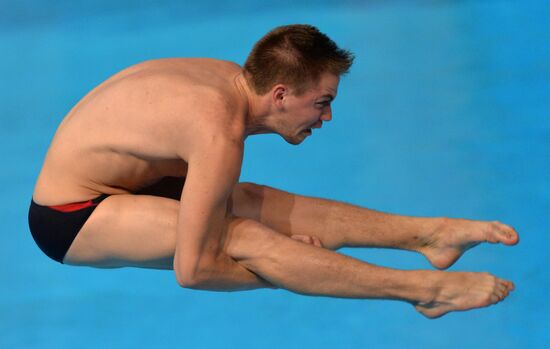 2013 Universiade. Diving. Day One