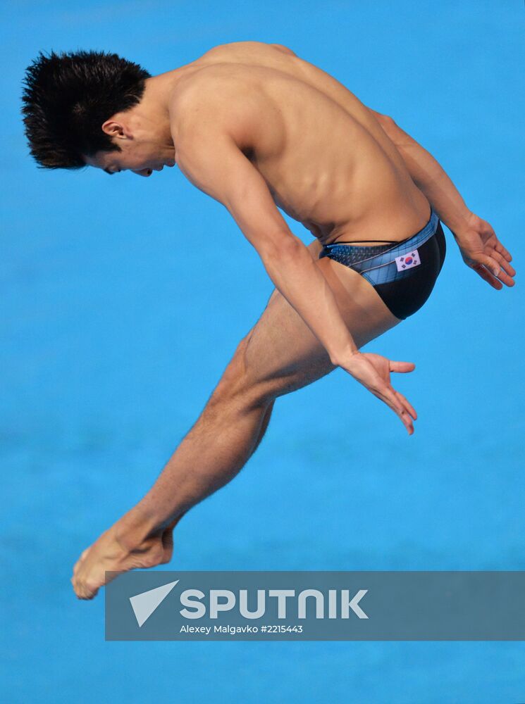 2013 Universiade. Diving. Day One