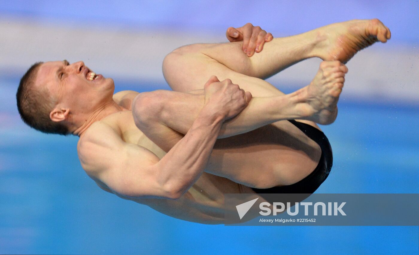 2013 Universiade. Diving. Day One