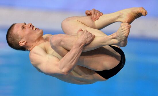 2013 Universiade. Diving. Day One