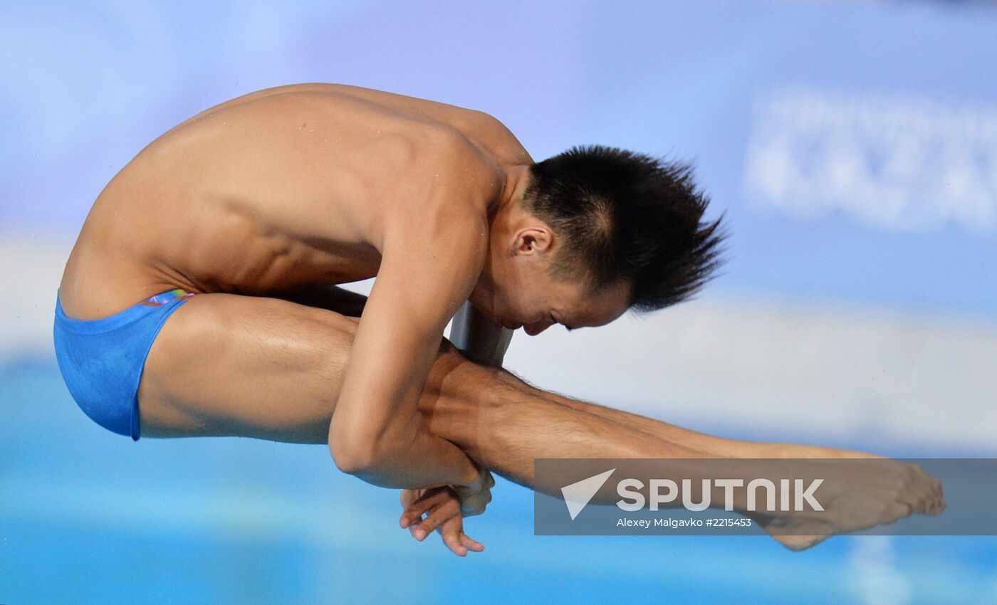 2013 Universiade. Diving. Day One