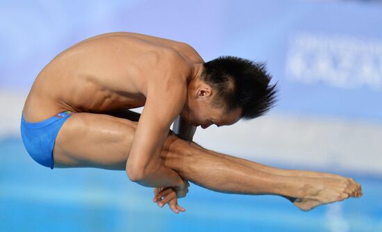 2013 Universiade. Diving. Day One