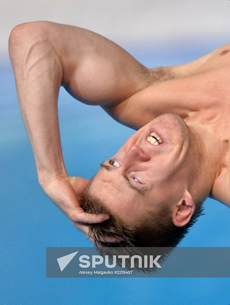 2013 Universiade. Diving. Day One