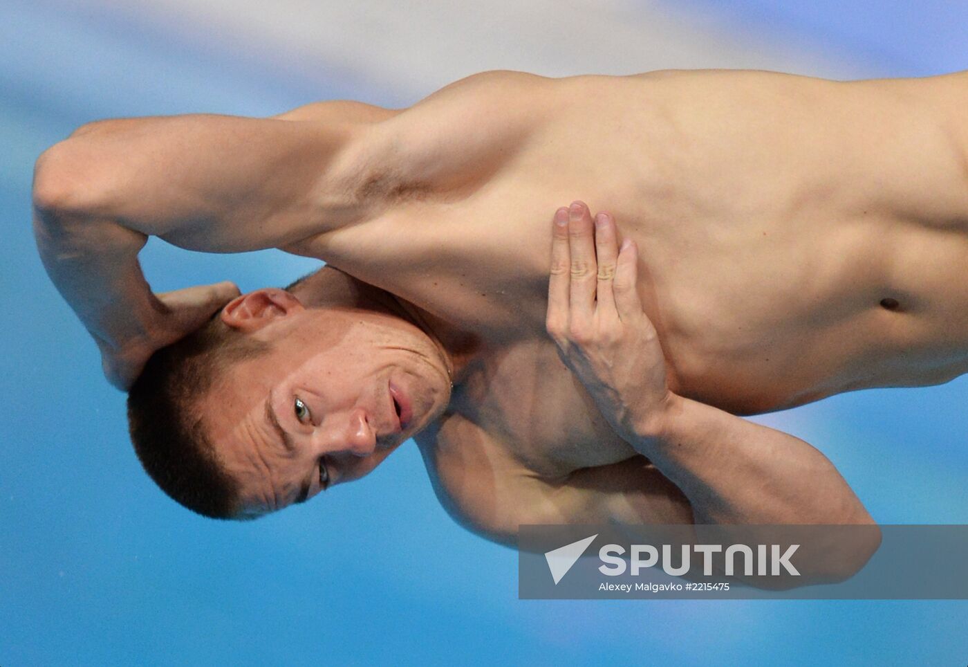 2013 Universiade. Diving. Day One