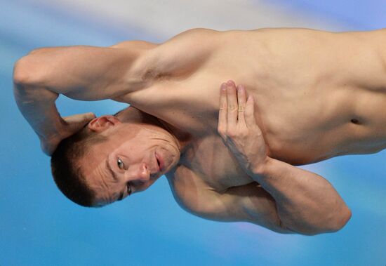 2013 Universiade. Diving. Day One