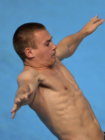 2013 Universiade. Diving. Day One