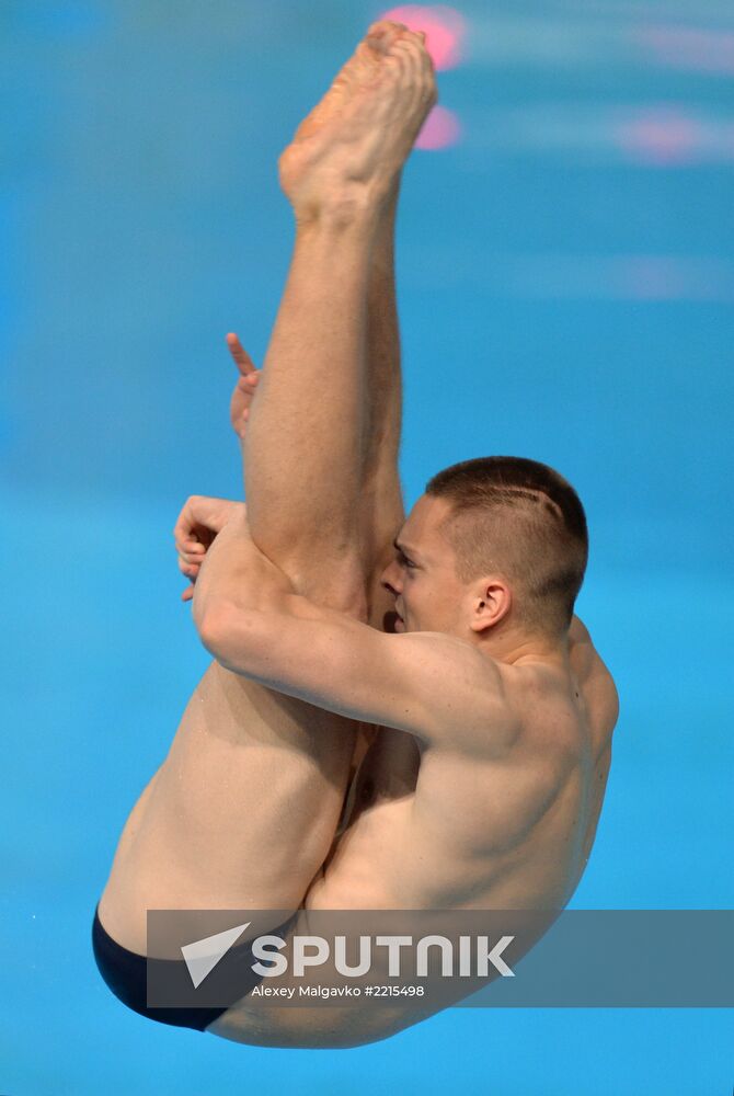2013 Universiade. Diving. Day One