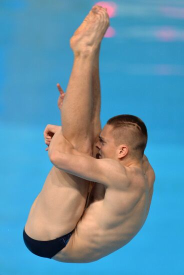 2013 Universiade. Diving. Day One