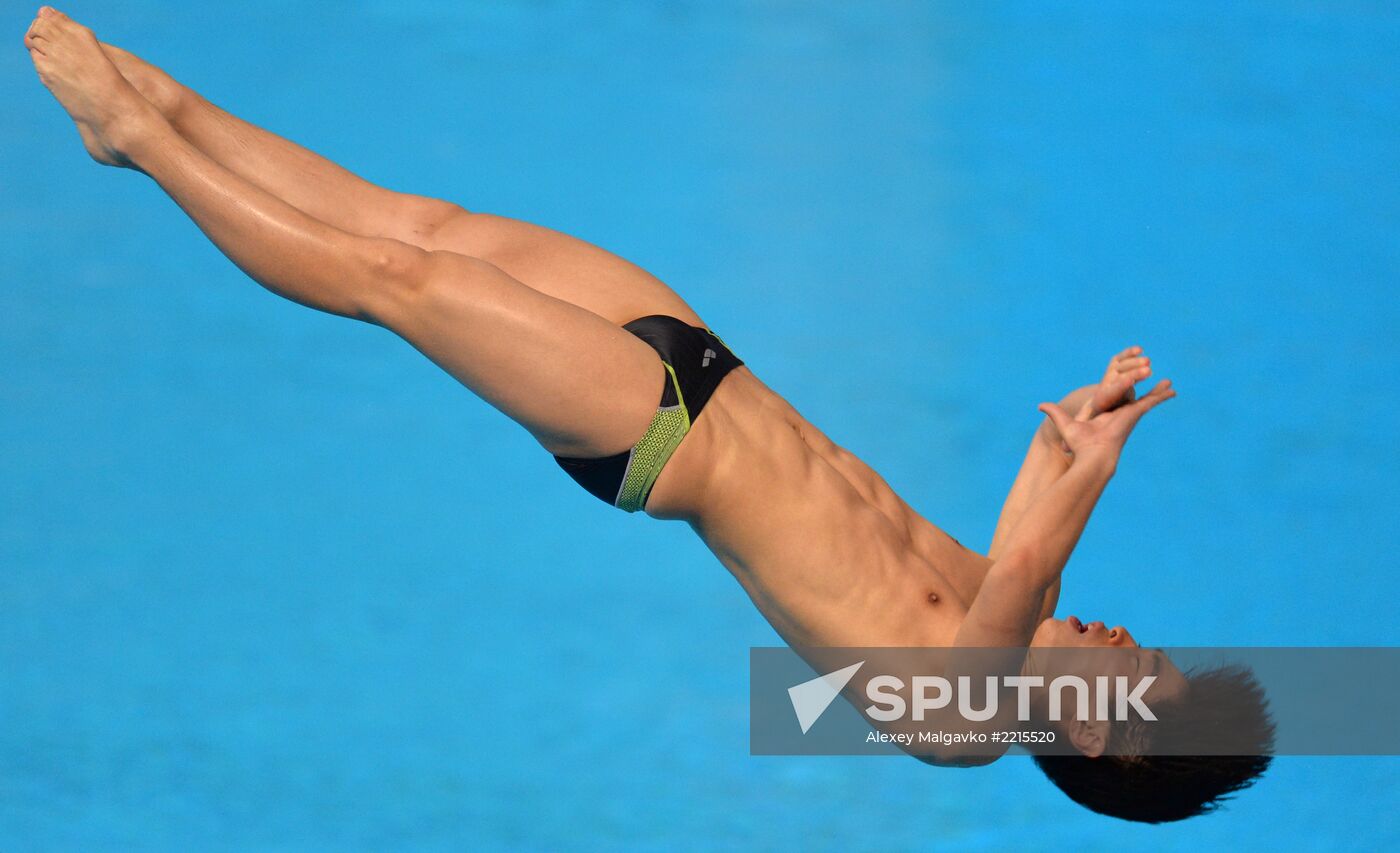 2013 Universiade. Diving. Day One