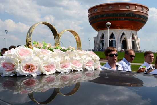 New Civil Registry Office opens in Kazan