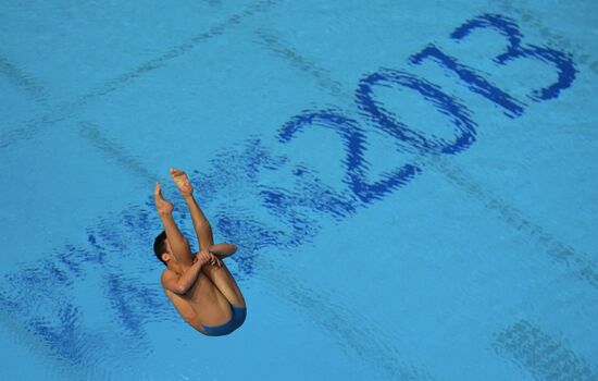 2013 Universiade. Diving. Day One