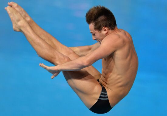 2013 Universiade. Diving. Day One