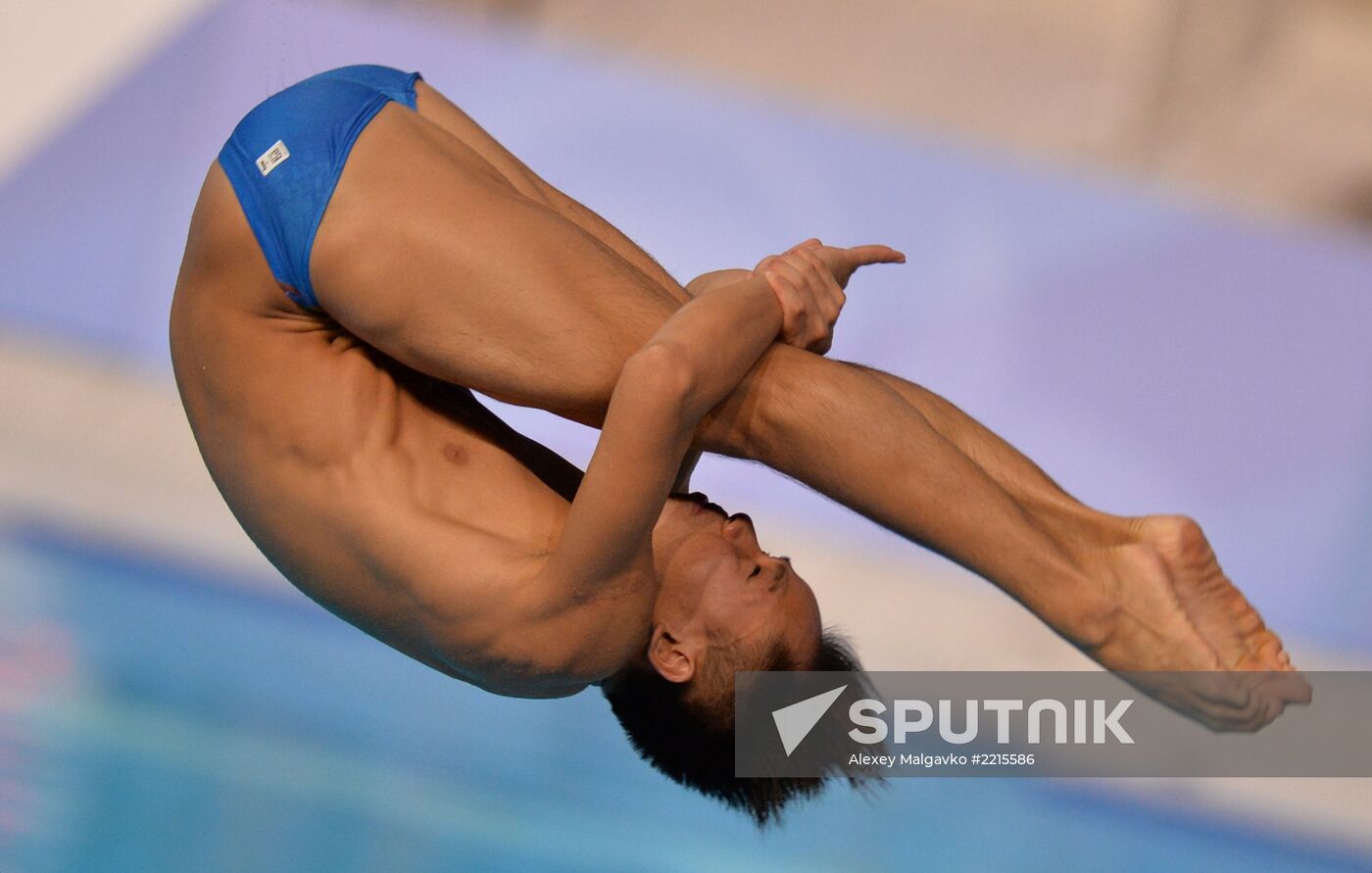 2013 Universiade. Diving. Day One