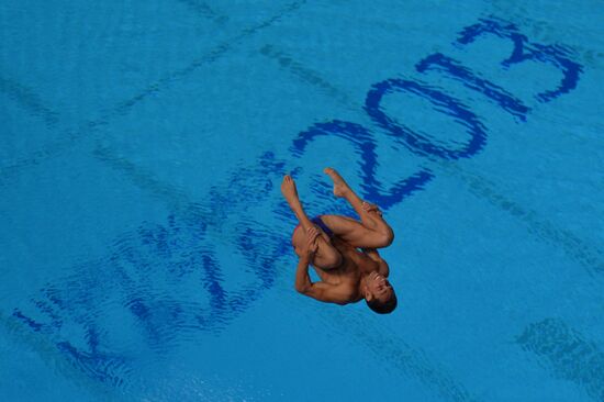 2013 Universiade. Diving. Day One