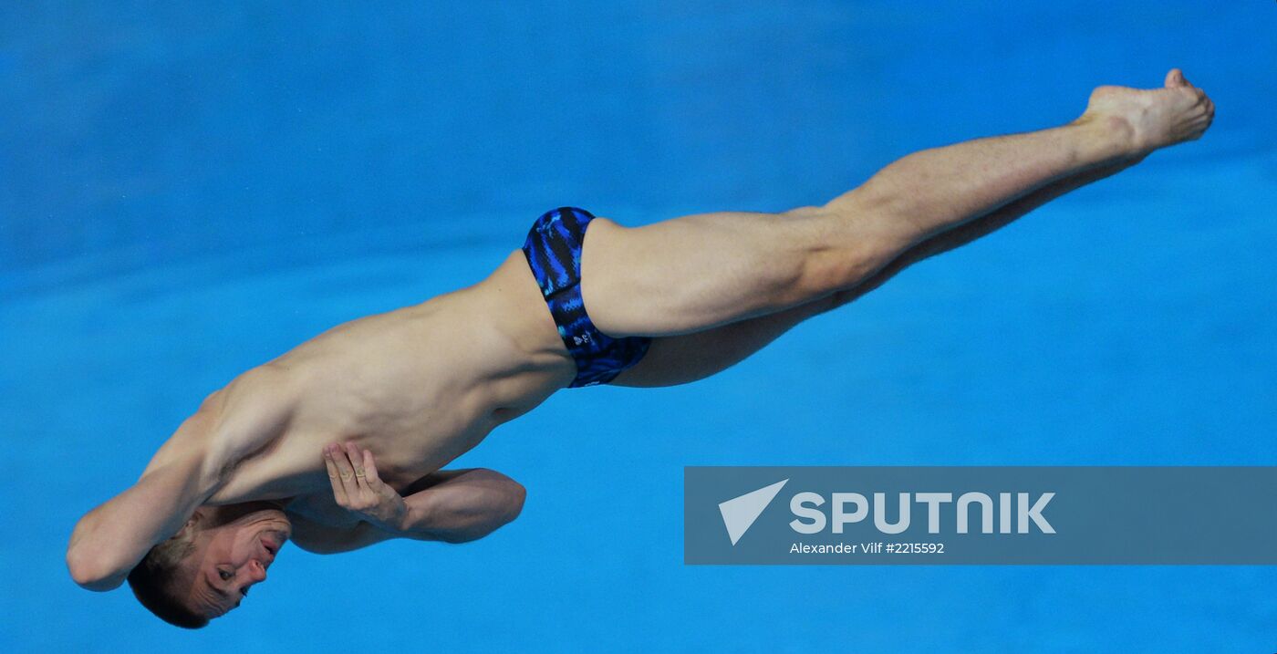 2013 Universiade. Diving. Day One