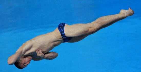 2013 Universiade. Diving. Day One