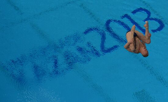 2013 Universiade. Diving. Day One