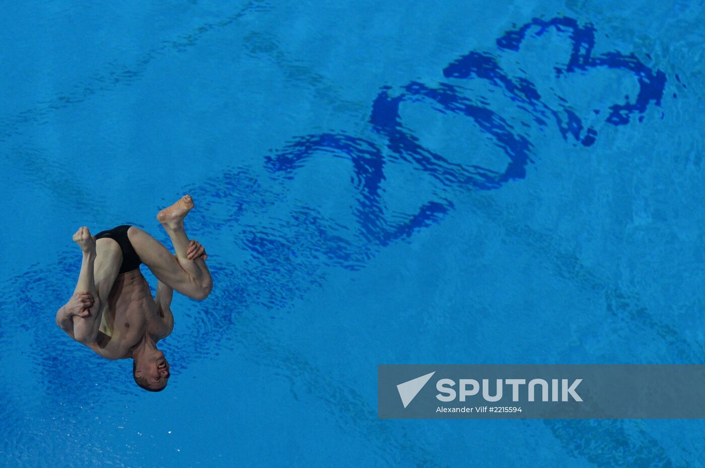 2013 Universiade. Diving. Day One
