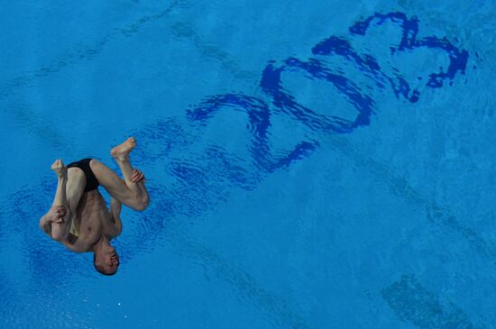 2013 Universiade. Diving. Day One