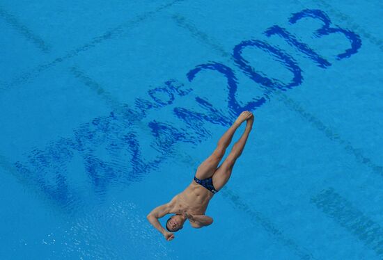 2013 Universiade. Diving. Day One
