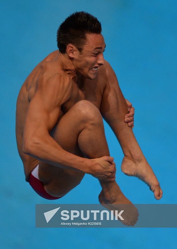 2013 Universiade. Diving. Day One