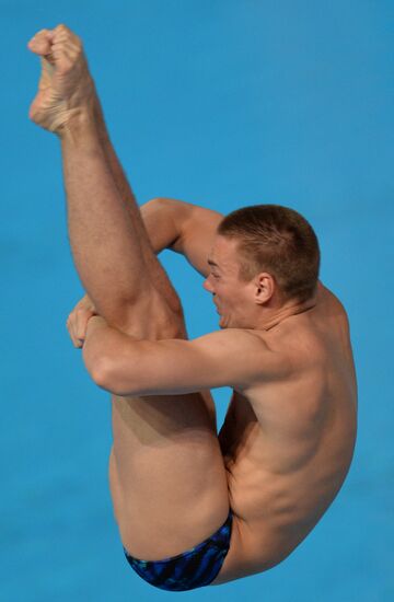 2013 Universiade. Diving. Day One