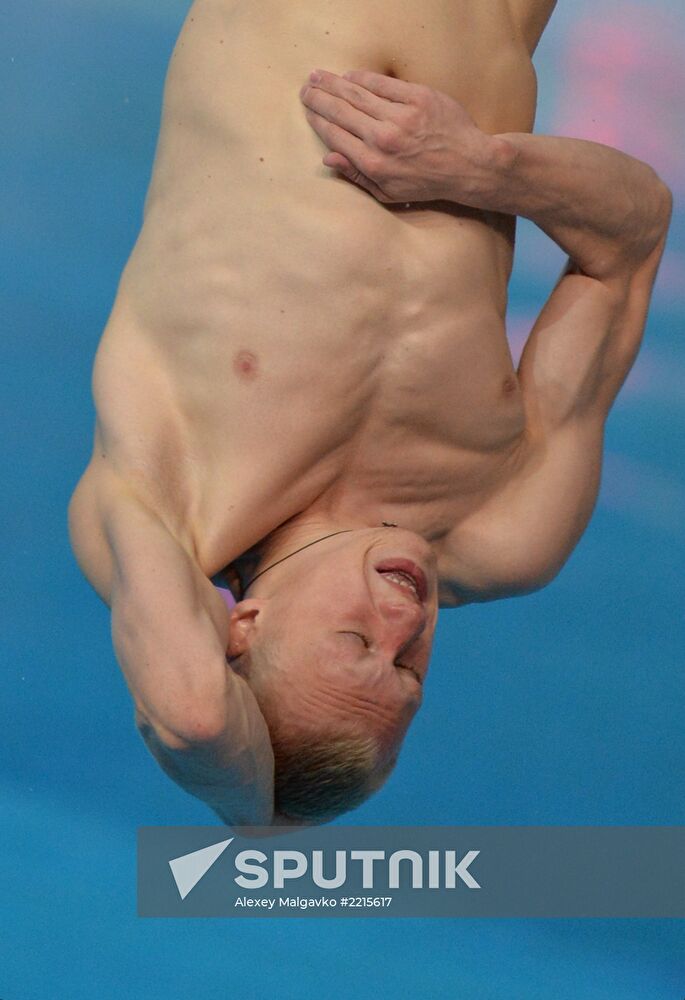 2013 Universiade. Diving. Day One