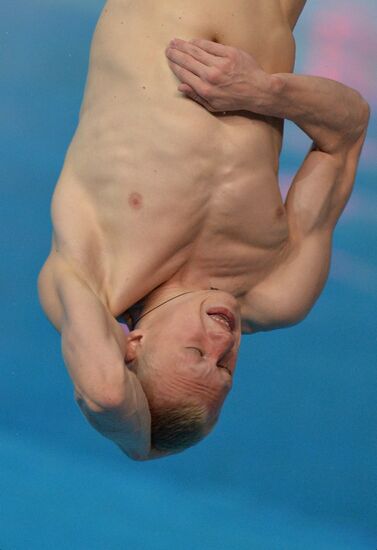 2013 Universiade. Diving. Day One
