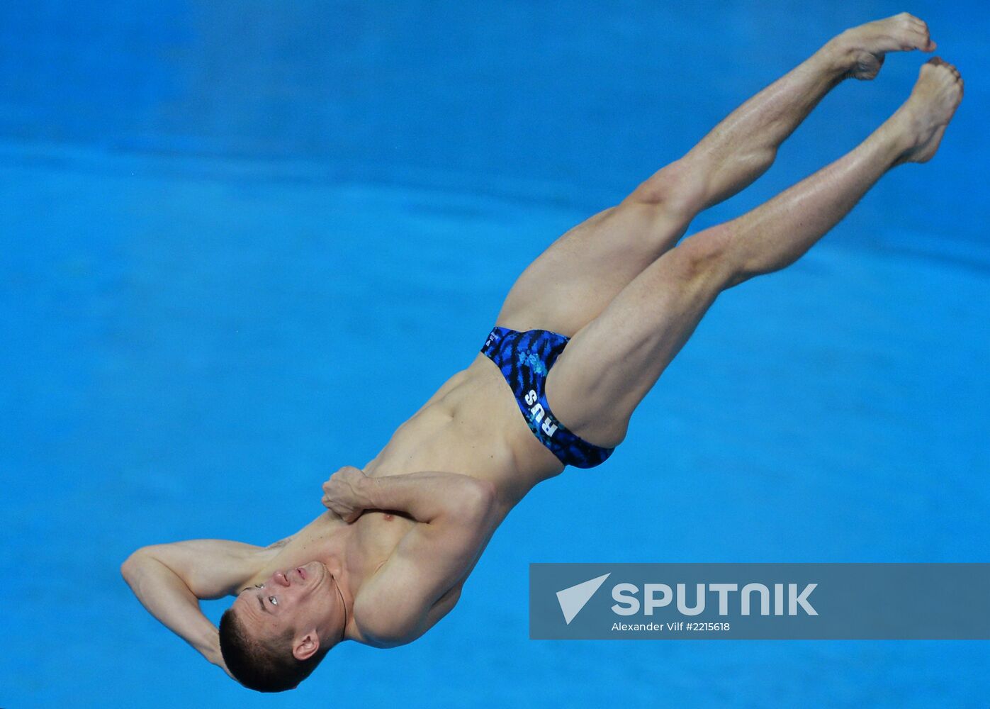 2013 Universiade. Diving. Day One