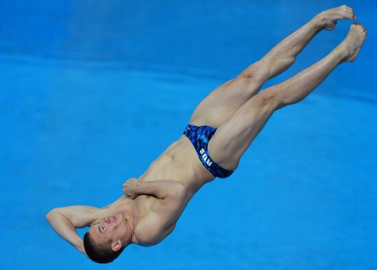 2013 Universiade. Diving. Day One