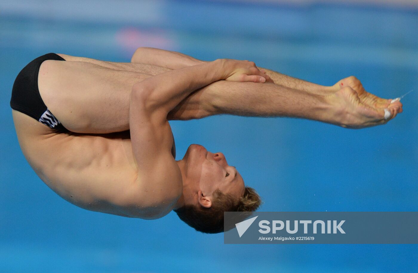 2013 Universiade. Diving. Day One