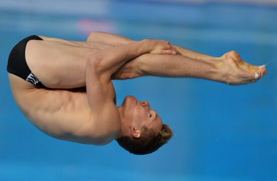 2013 Universiade. Diving. Day One