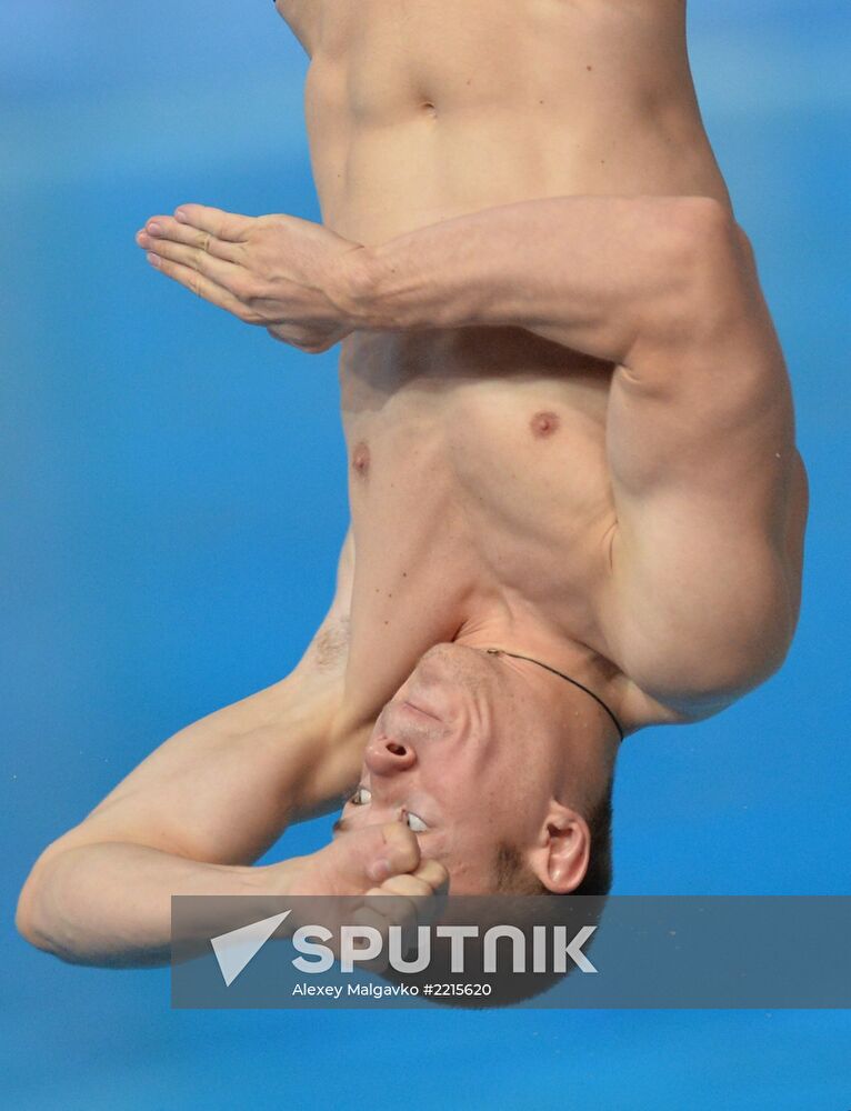 2013 Universiade. Diving. Day One