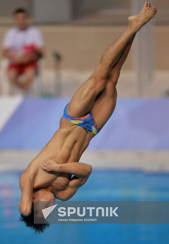 2013 Universiade. Diving. Day One