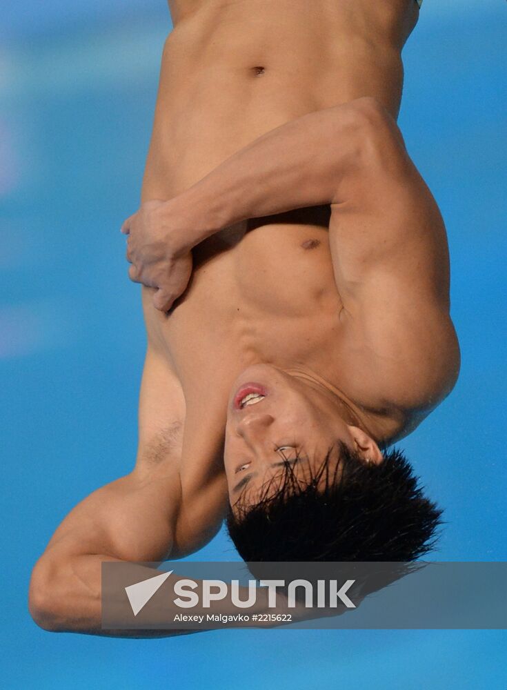 2013 Universiade. Diving. Day One