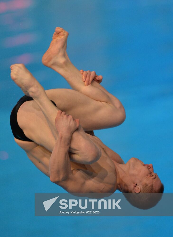 2013 Universiade. Diving. Day One