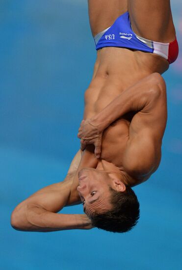 2013 Universiade. Diving. Day One