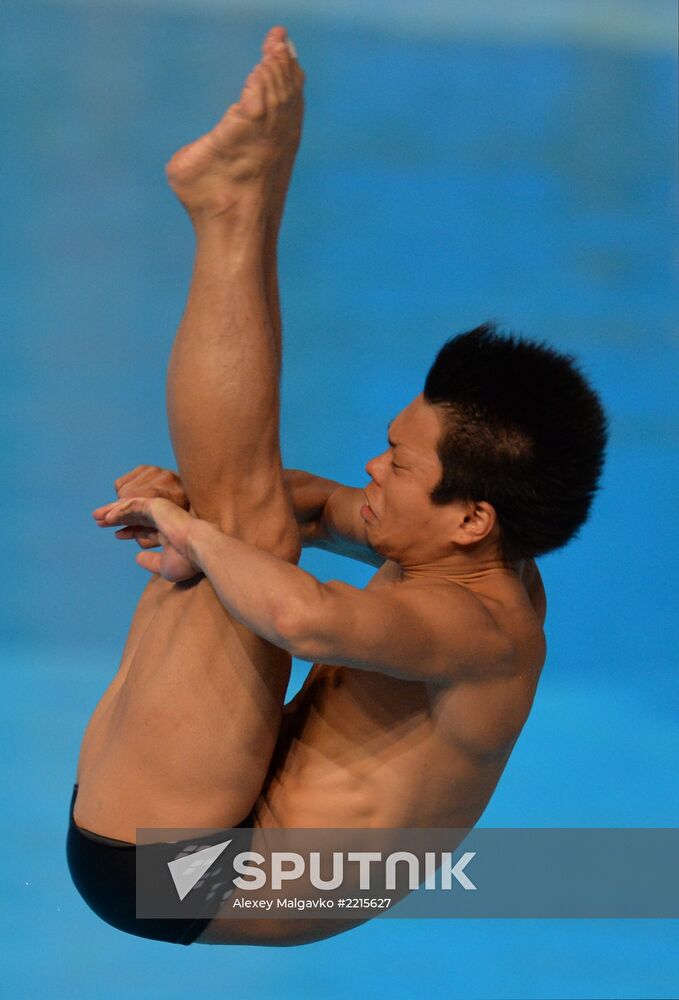 2013 Universiade. Diving. Day One