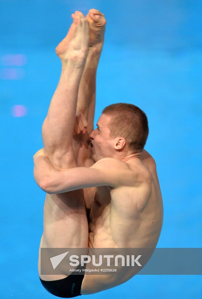 2013 Universiade. Diving. Day One
