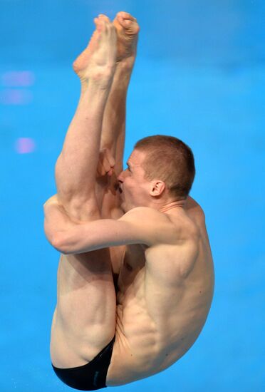 2013 Universiade. Diving. Day One