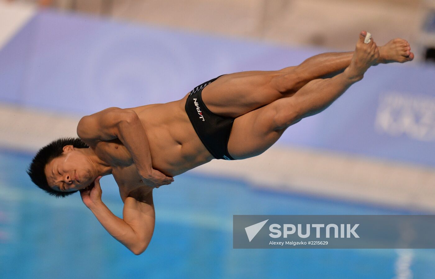 2013 Universiade. Diving. Day One