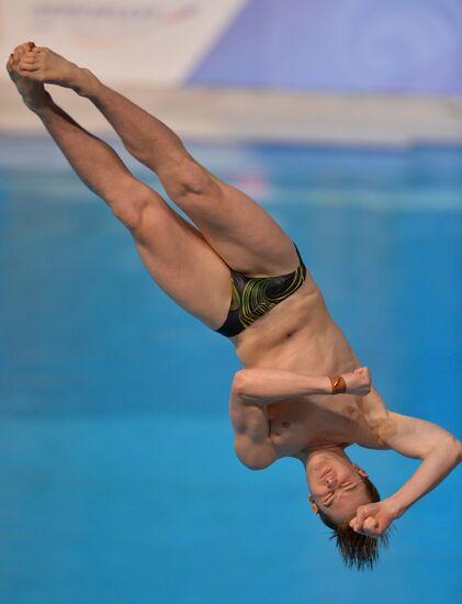 2013 Universiade. Diving. Day One