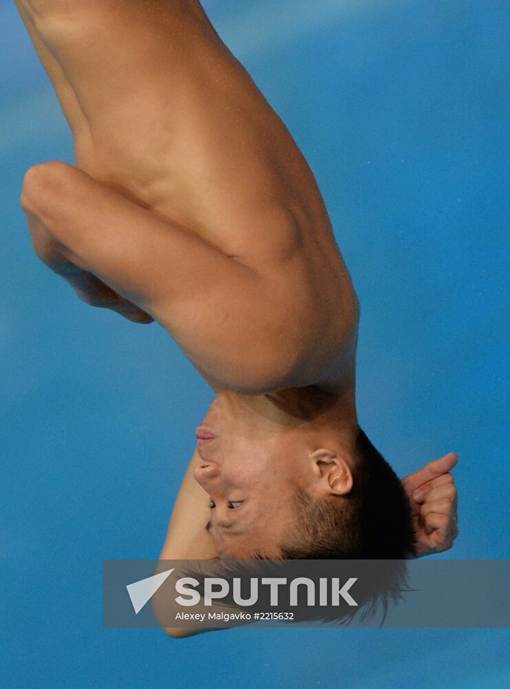 2013 Universiade. Diving. Day One