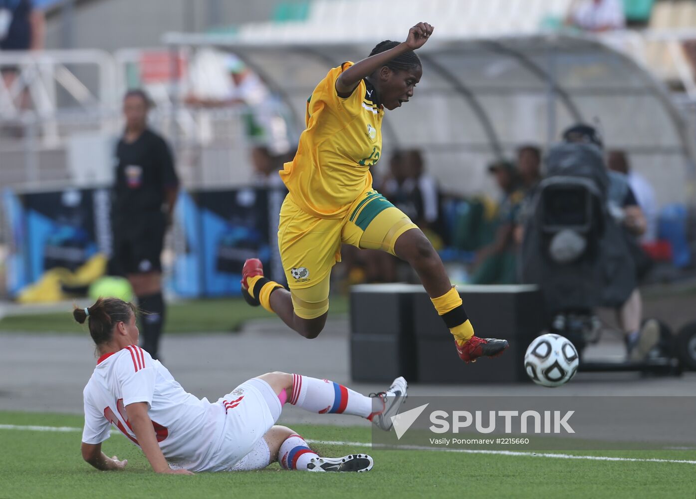 2013 Universiade. Football. Day One