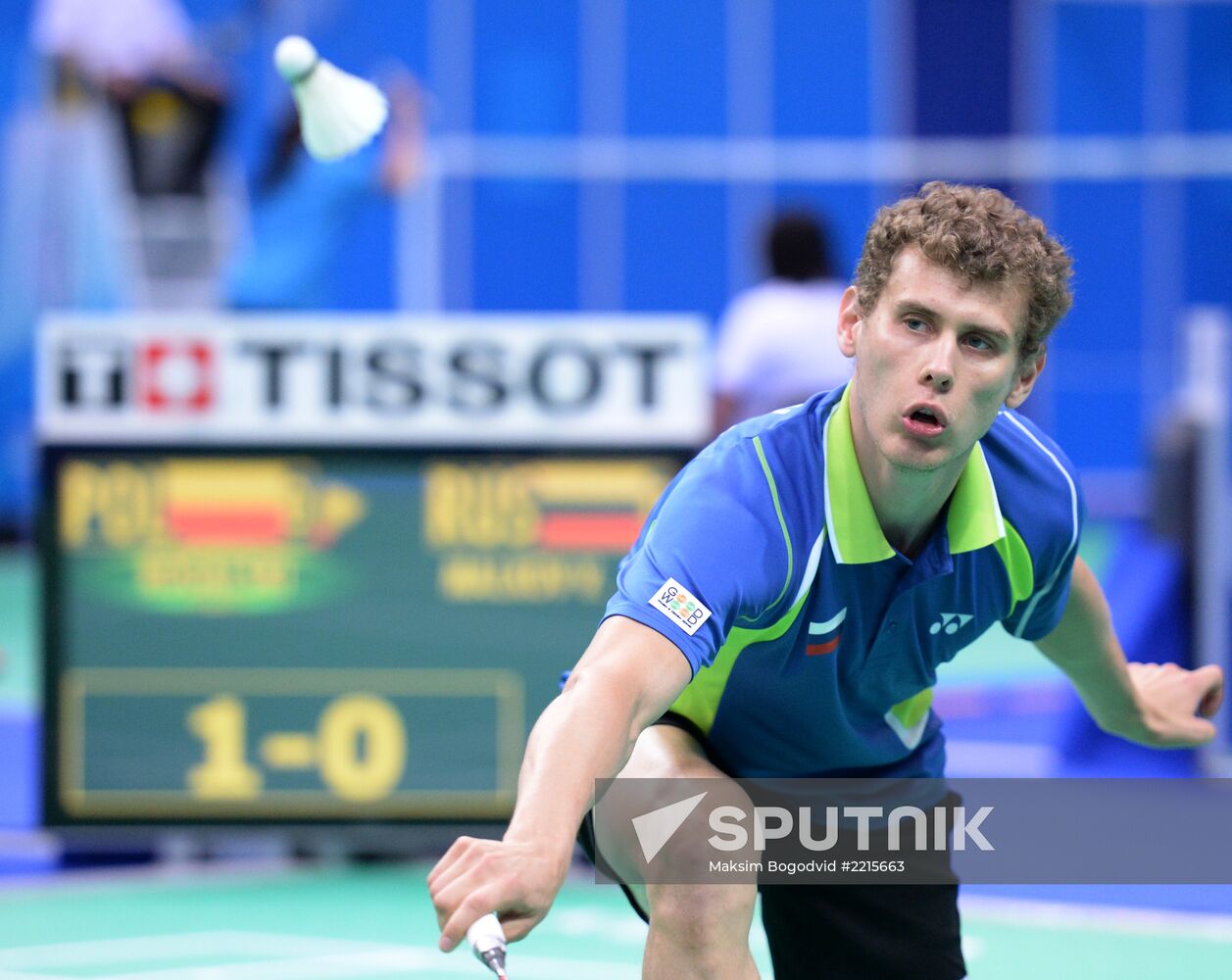 2013 Universiade. Badminton. Day One