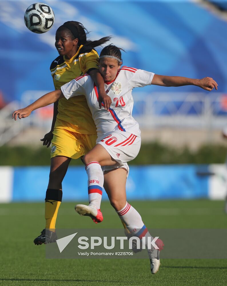 2013 Universiade. Football. Day One
