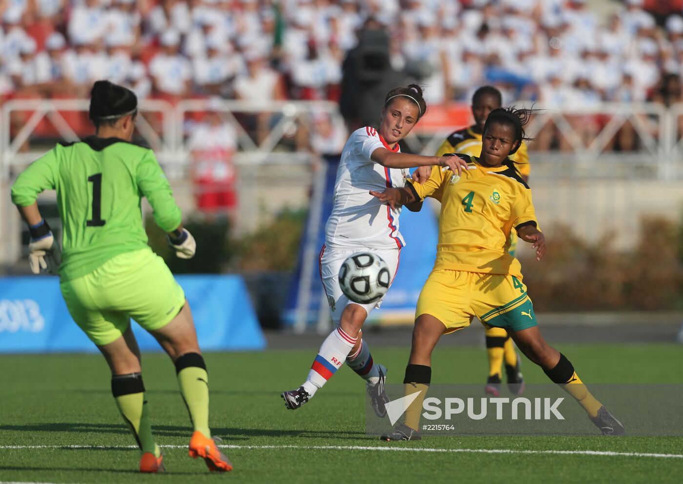 2013 Universiade. Football. Day One
