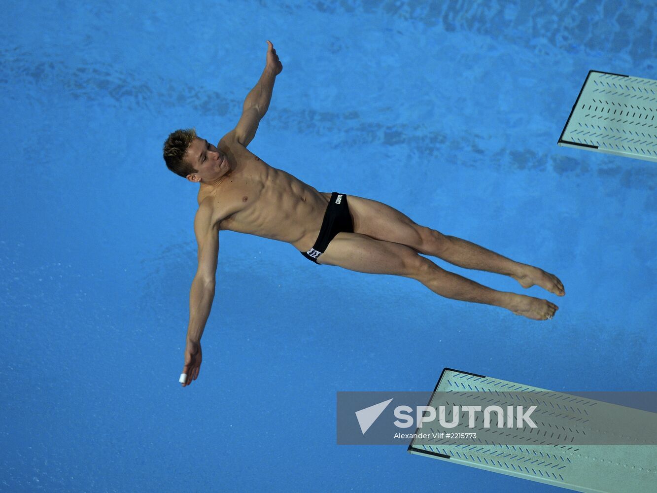 2013 Universiade. Diving. Day One